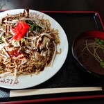 やまとや - 焼きそば・スープ付き