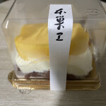 たまご専⾨ 本巣ヱ 東京本家 - 