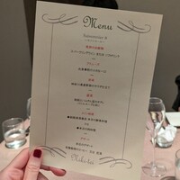 フレンチレストラン にき亭 そごう横浜店 - 