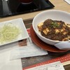 京鼎樓小館 三井アウトレットパーク入間店
