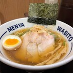 麺屋 和人 - 