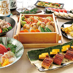 海鮮問屋 地魚屋 - 