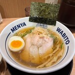 麺屋 和人 - 