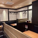 さかな酒場 魚星 - 