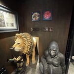 麻布 肉しゃり - 