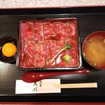 肉屋 黒川 - 『ステーキ重(卵黄付)』(2000円)～!!( ^o^)ﾉ