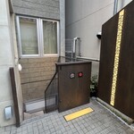 麻布 肉しゃり - 