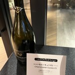 TERRACE&DINING SORA - 