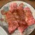 焼肉こじま 離れ - 料理写真: