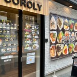 おにぎり専門店　COROLY - 