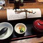 小淵沢 井筒屋 - 