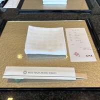 日本料理 みやま - 