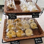 akaneiro - 