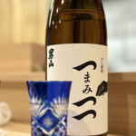 鮨処 暁 -akatsuki- - 