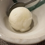 ゆう心 - 日向夏のシャーベット