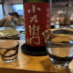 ゆう心 - 小左衛門