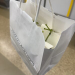 パティスリー・サダハル・アオキ・パリ 烏丸御池店 - Sadaharu Aoki