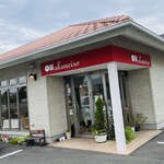 akaneiro - 