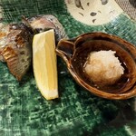 ゆう心 - 真鰯の焼物　レモンと大根おろしで