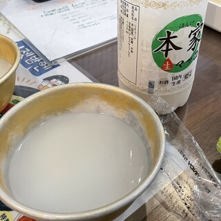 オヂェパメン_1