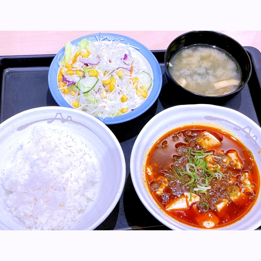 写真 4ページ目 : 松屋 川崎銀座街店 - 京急川崎/牛丼 | 食べログ