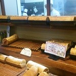 石窯パン工房 キャパトル - 