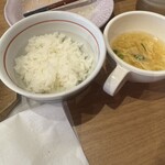 ブロンコビリー - 