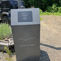 アグリスケープ - 