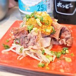 めだかタンタン - 