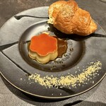 東京焼肉いのうえ 銀座店 - 