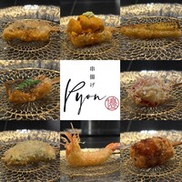 串揚げPyon - 