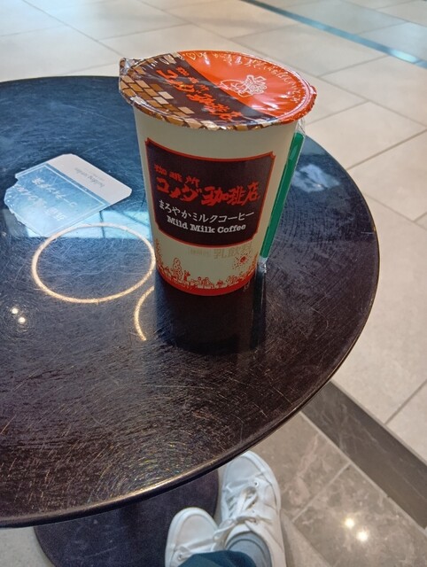 LAWSON 東京ポートシティ竹芝店 （ローソン） - 竹芝/コンビニ