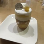 patisserie Primevere - 