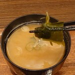 レストラン カタヤマ  - 