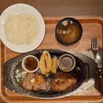 レストラン カタヤマ  - 