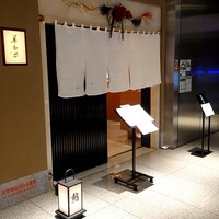 美寿思 - 