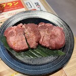 EX!じゃんじゃか - 