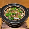 日本料理 e. - かます、万願寺唐辛子のたきこみごはん
