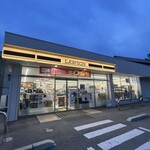 LAWSON - 