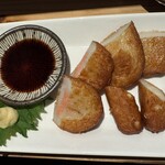 炊き肉牛ちゃん 福岡大橋店 - 