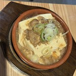 炊き肉牛ちゃん 福岡大橋店 - 