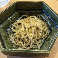 恵比寿 えんどう - 