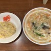 新京飯店