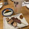 こいずみ - 