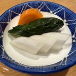 こいずみ - 