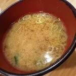 こいずみ - 