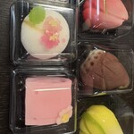 たなか遊花堂 - 