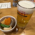 こいずみ - 