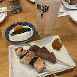 こいずみ - 