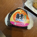 キッチンオリジン - 料理写真: